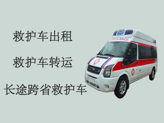 南宁跨省救护车出租-设备齐全